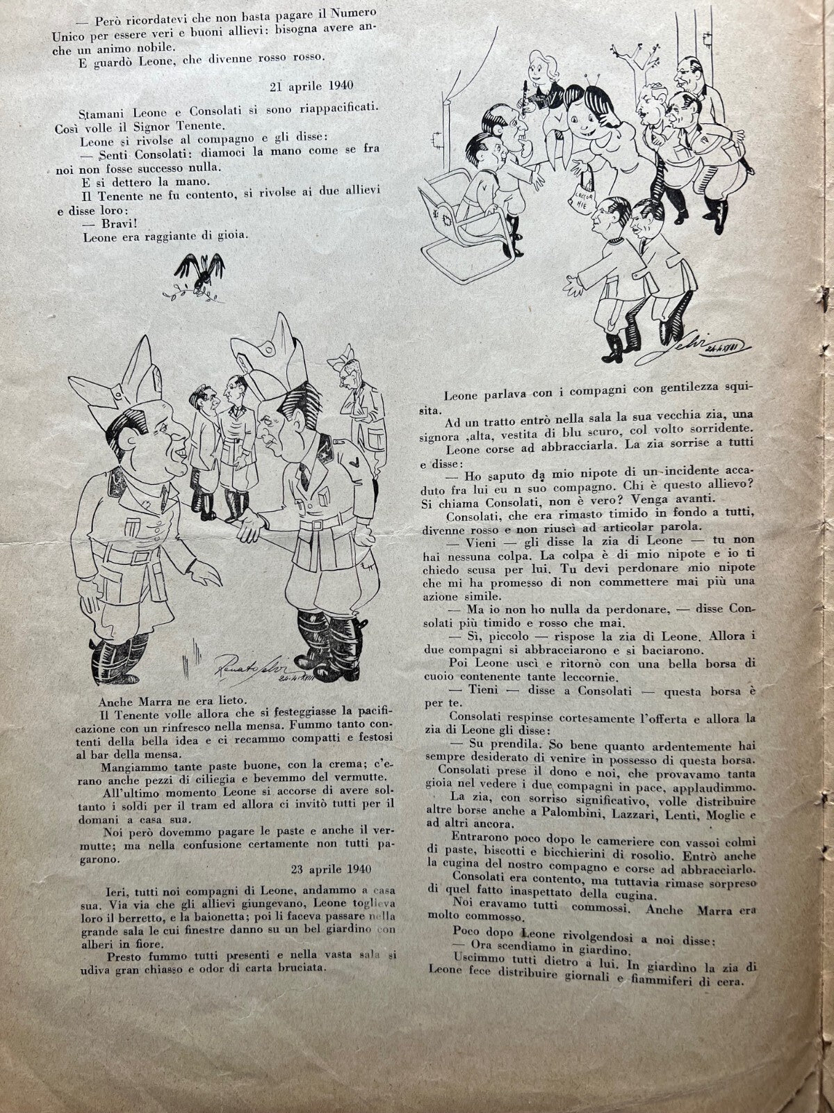 Image #5
