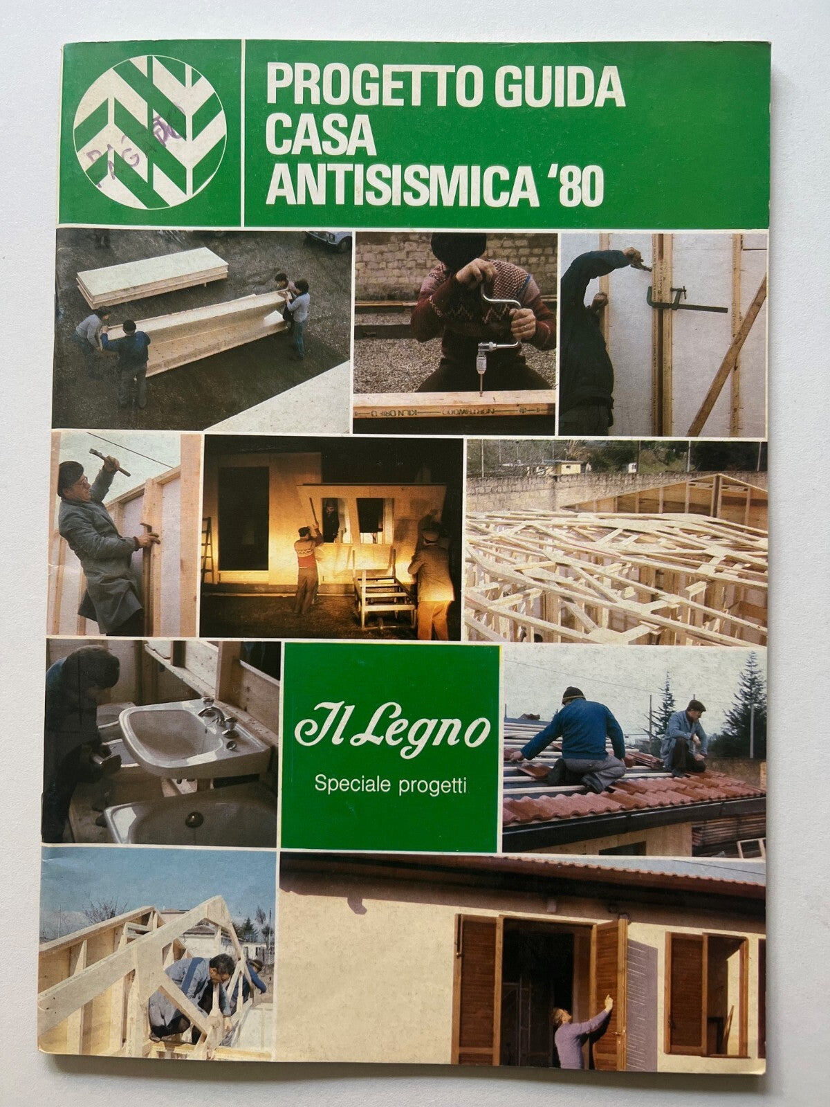 Image #1